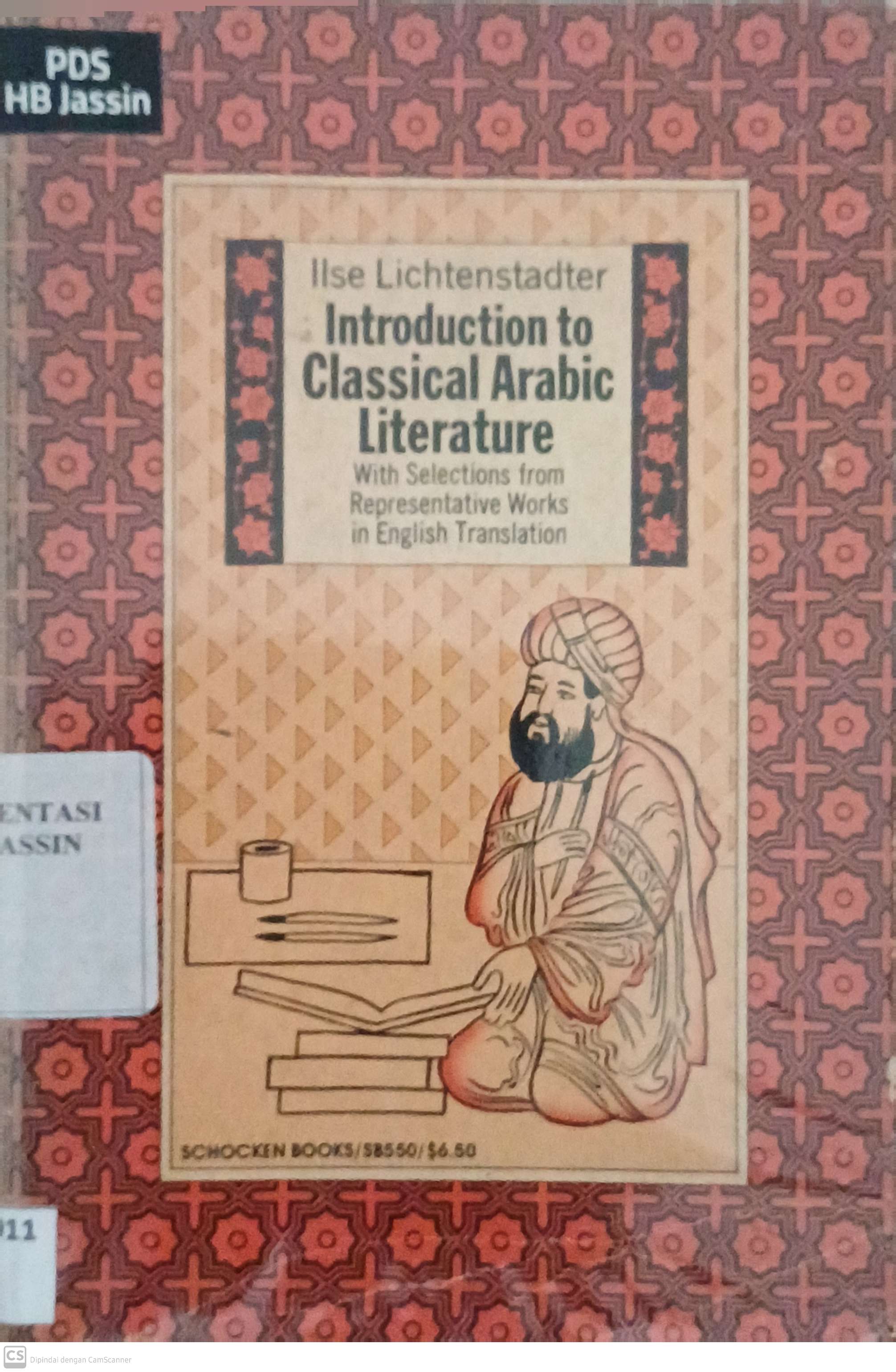 Introduction to classical arabic literature