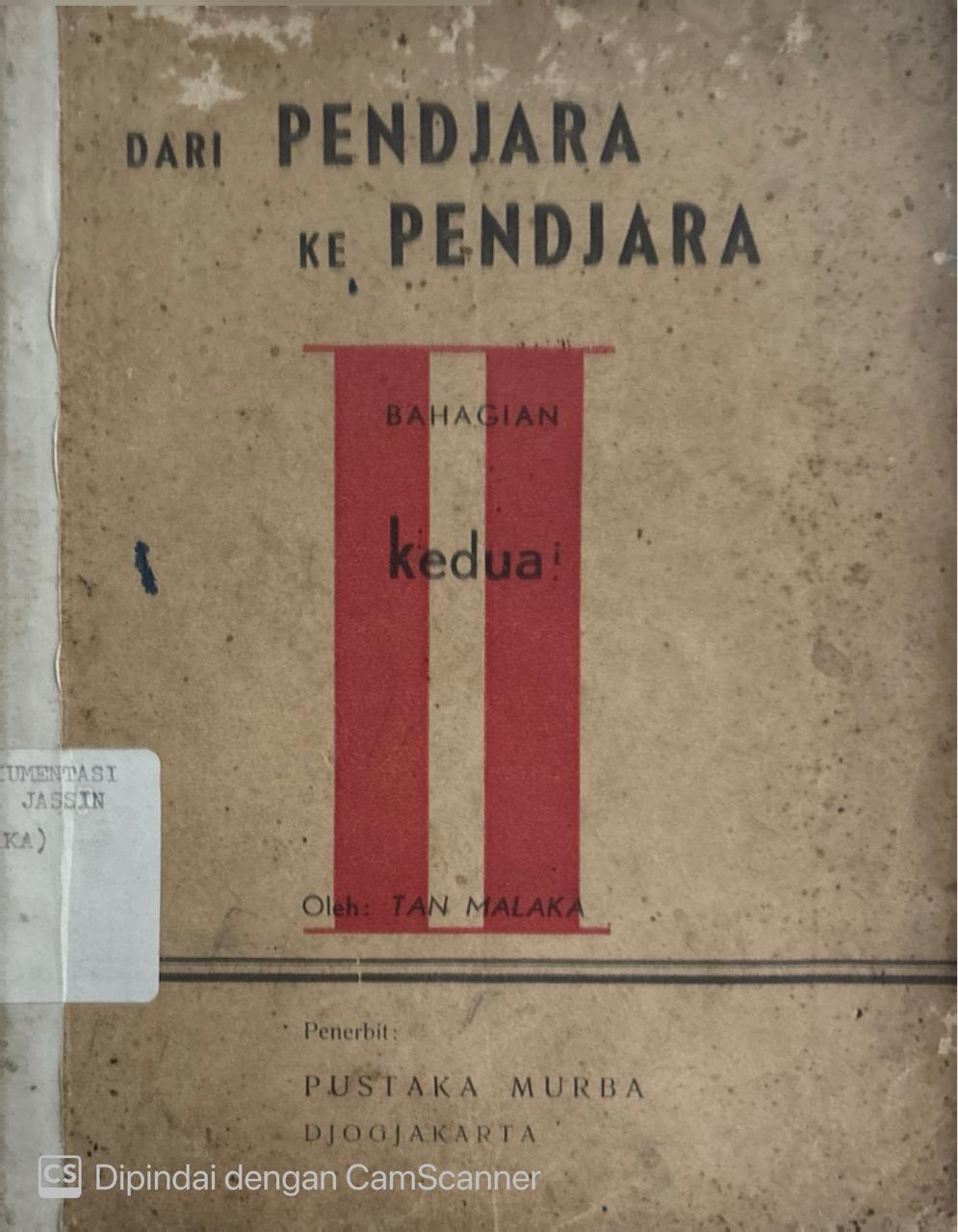Dari pendjara ke pendjara : Bahagian kedua
