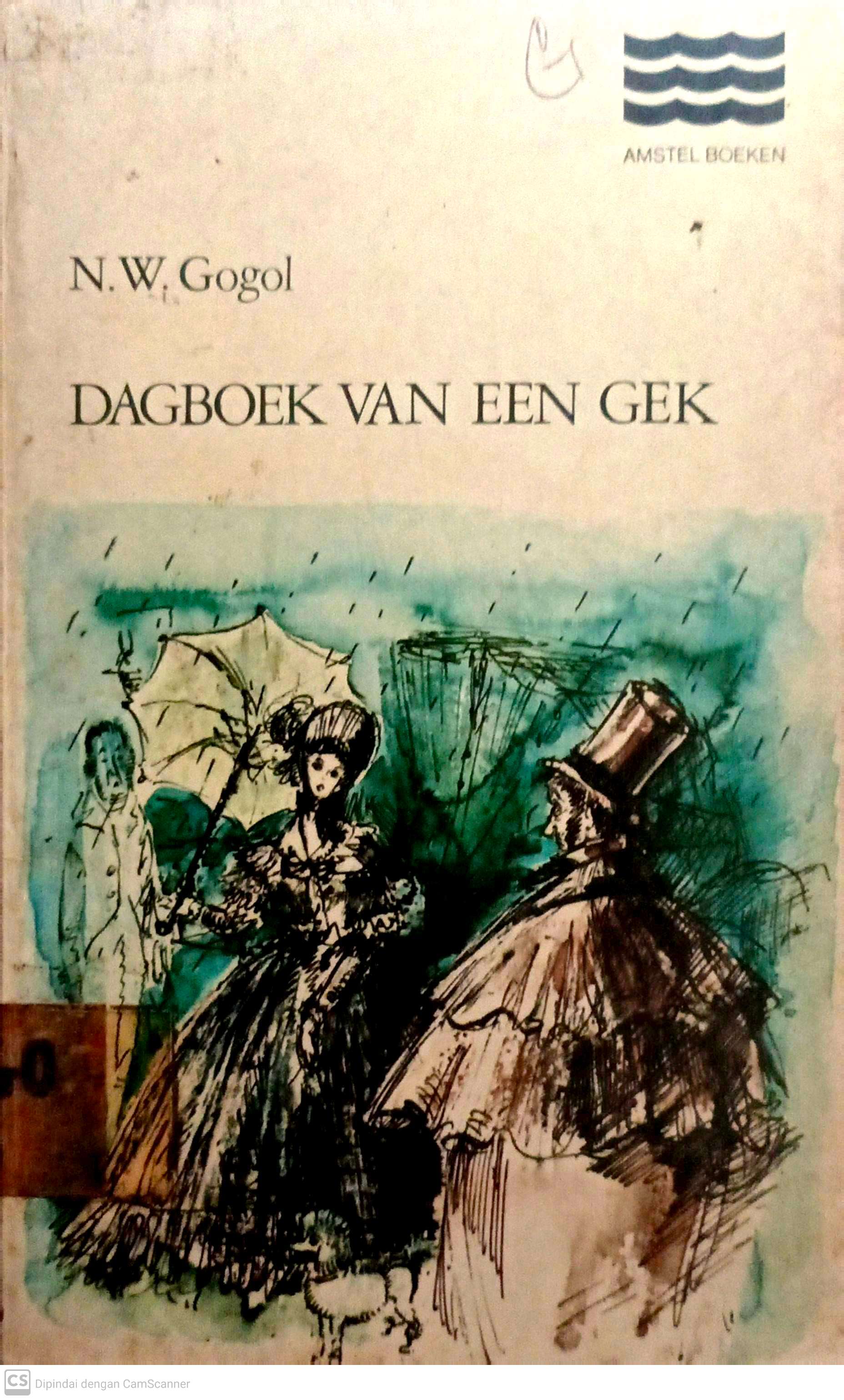 Dagboek van een gek