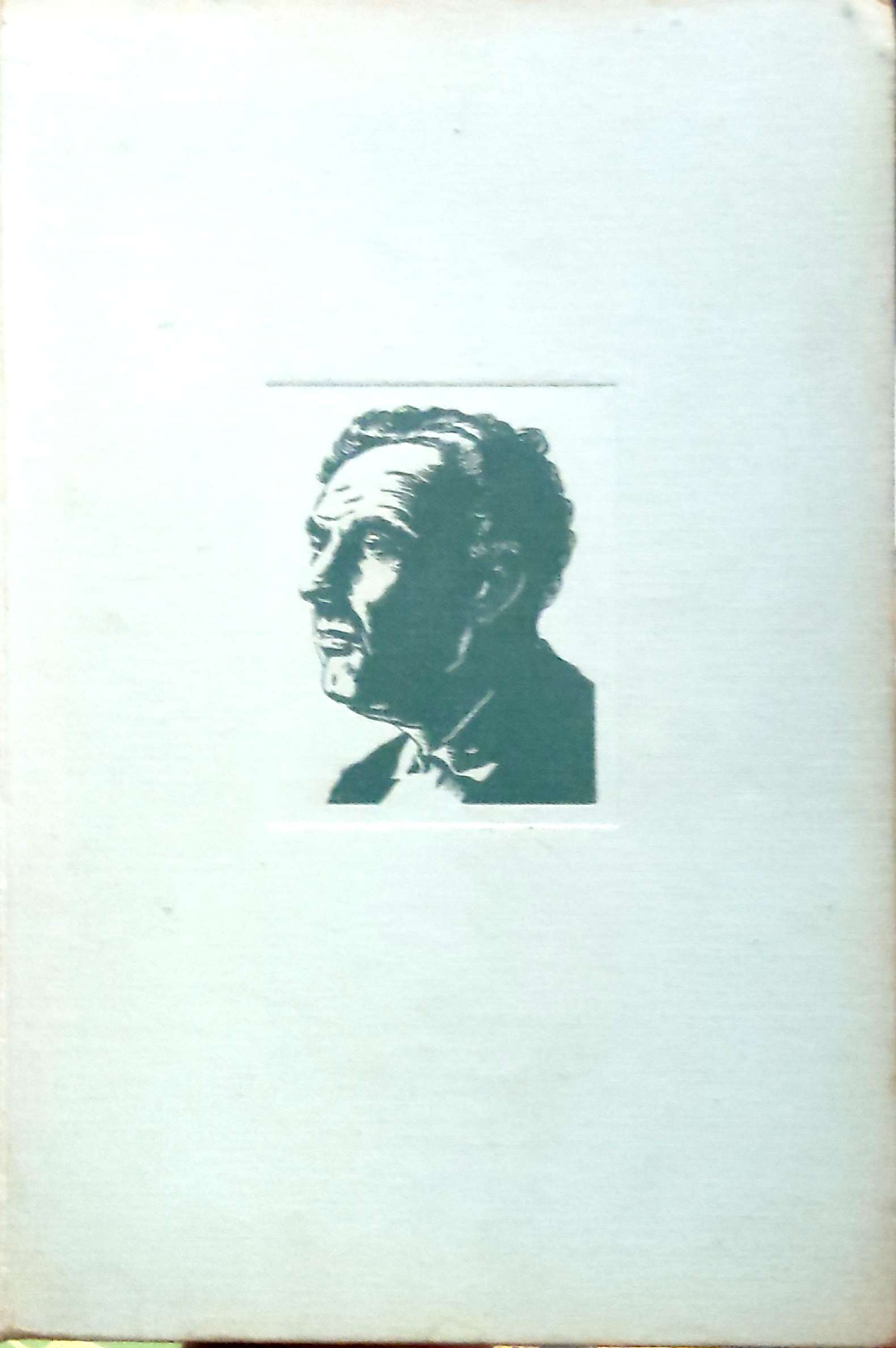 De Zonde Van Haitze Holwerda