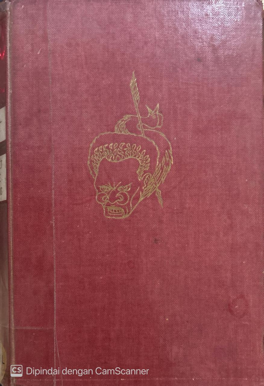 De kreet van de Kasuaris