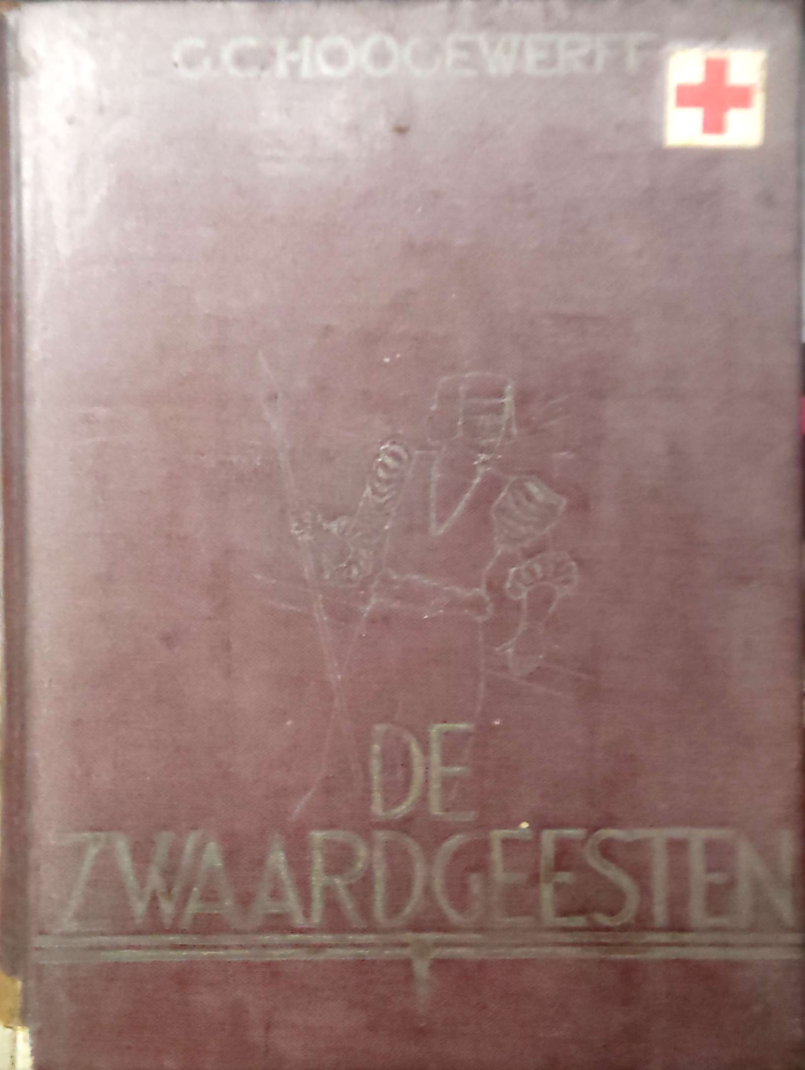 De Zwaardgeesten