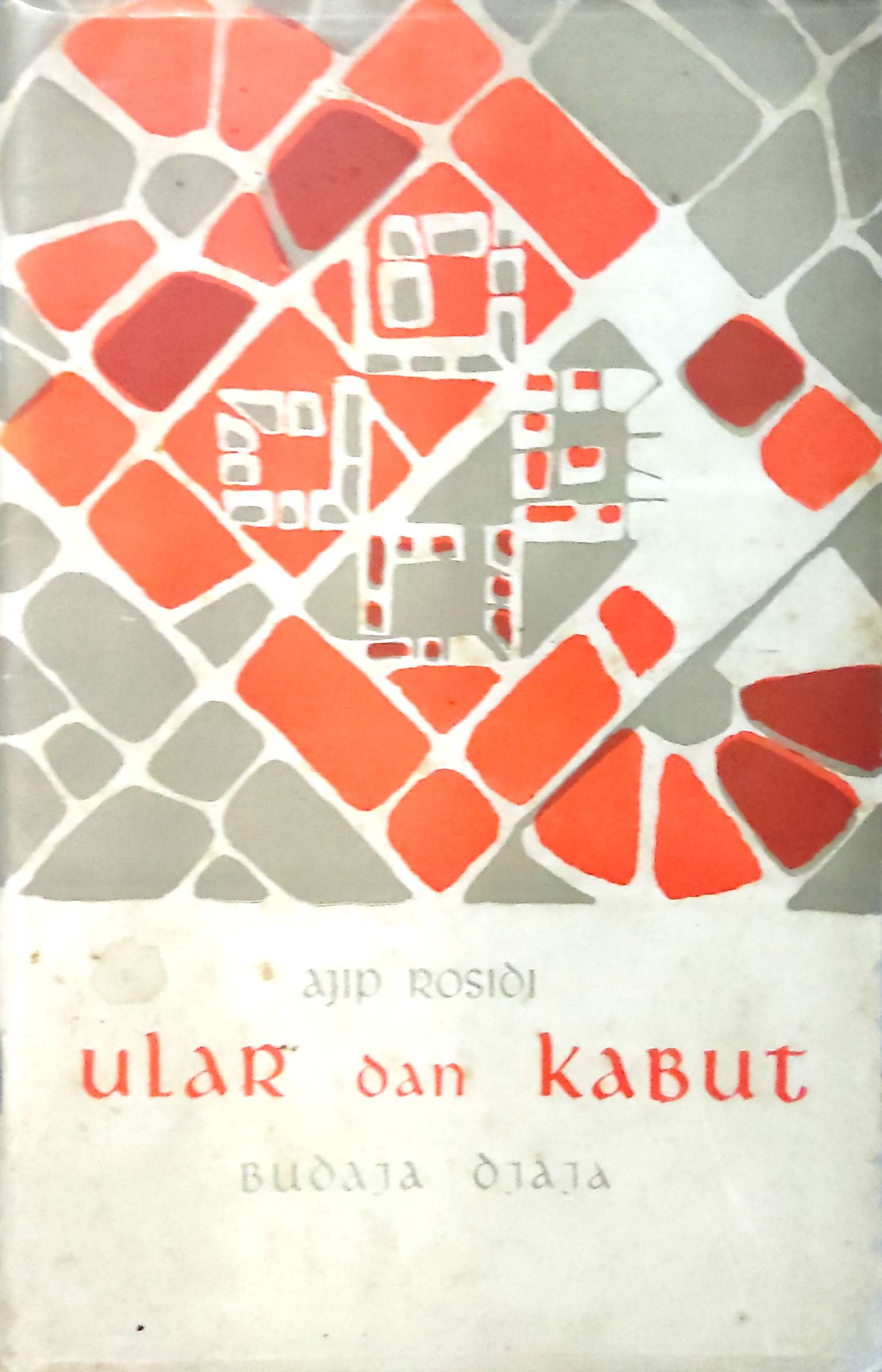 Ular dan kabut