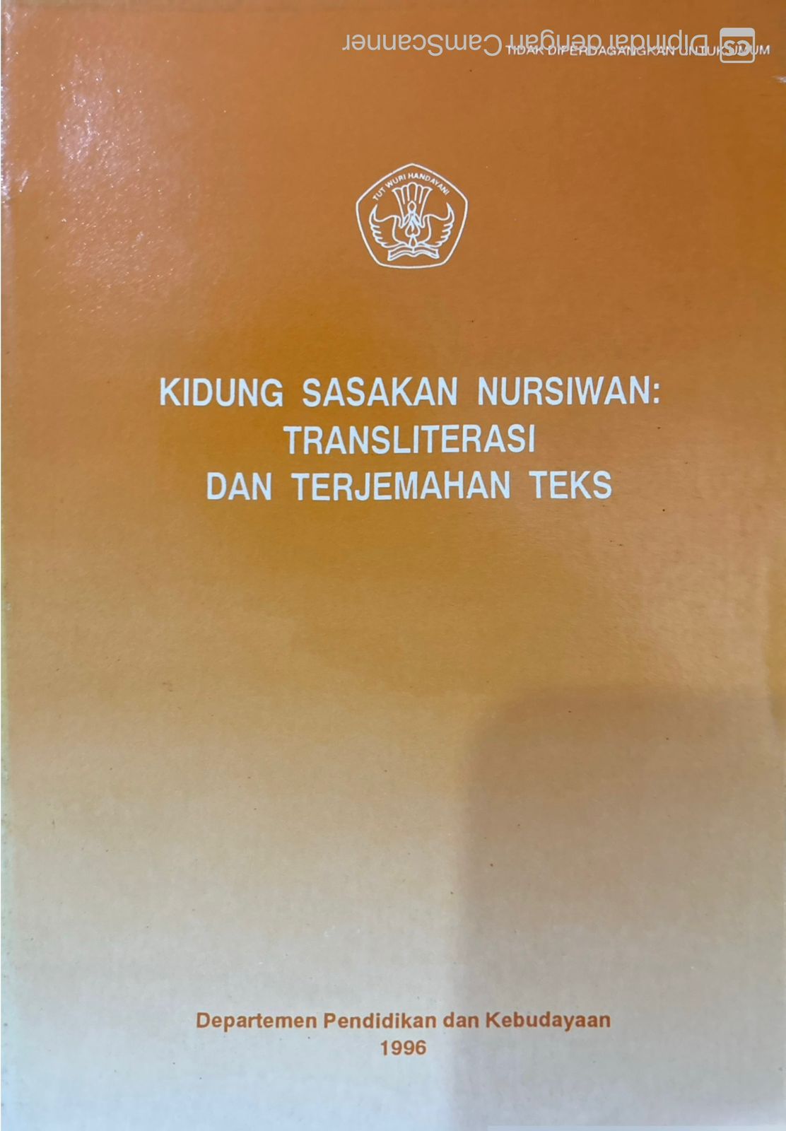 Kidung sasakan ursiwan : Transliterasi dan terjemahan teks