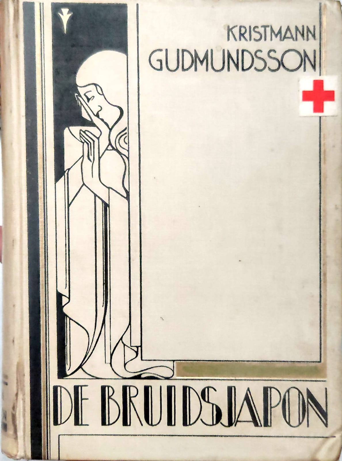 De Bruidsjapon