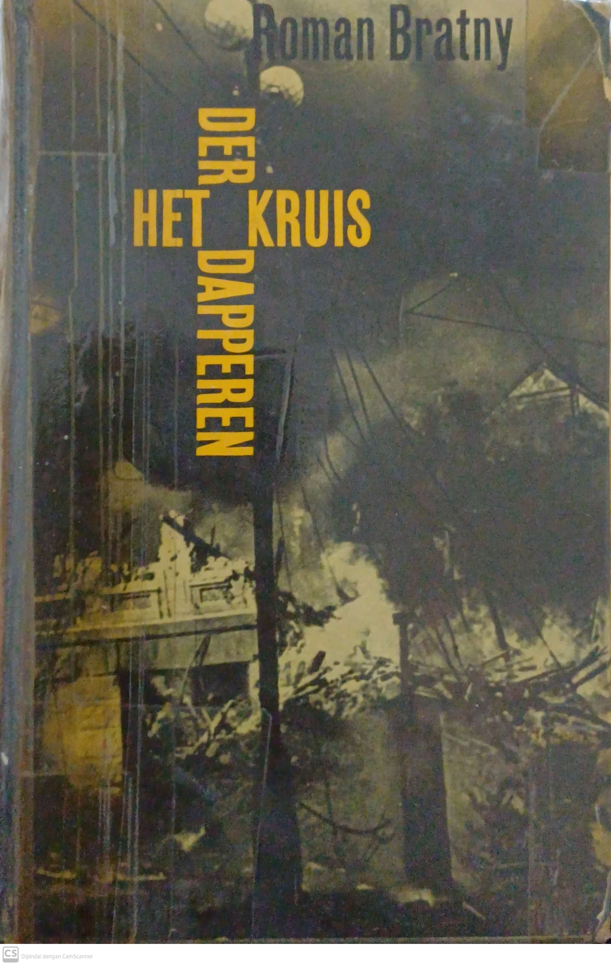Het kruis der dapperen