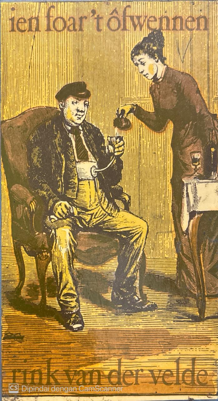 ien foar't ôfwennen