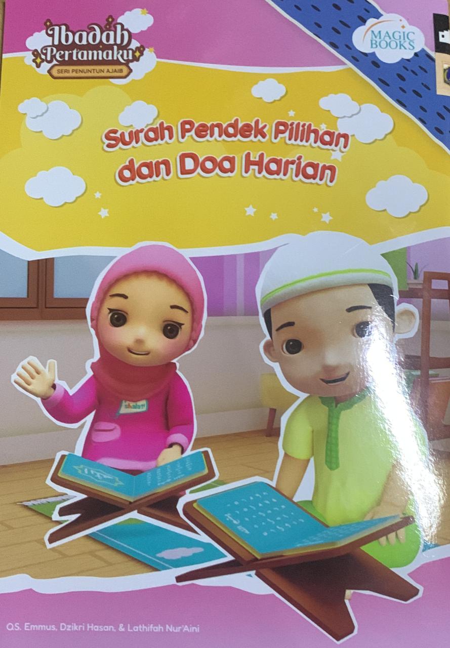Surah pendek pilihan dan doa harian