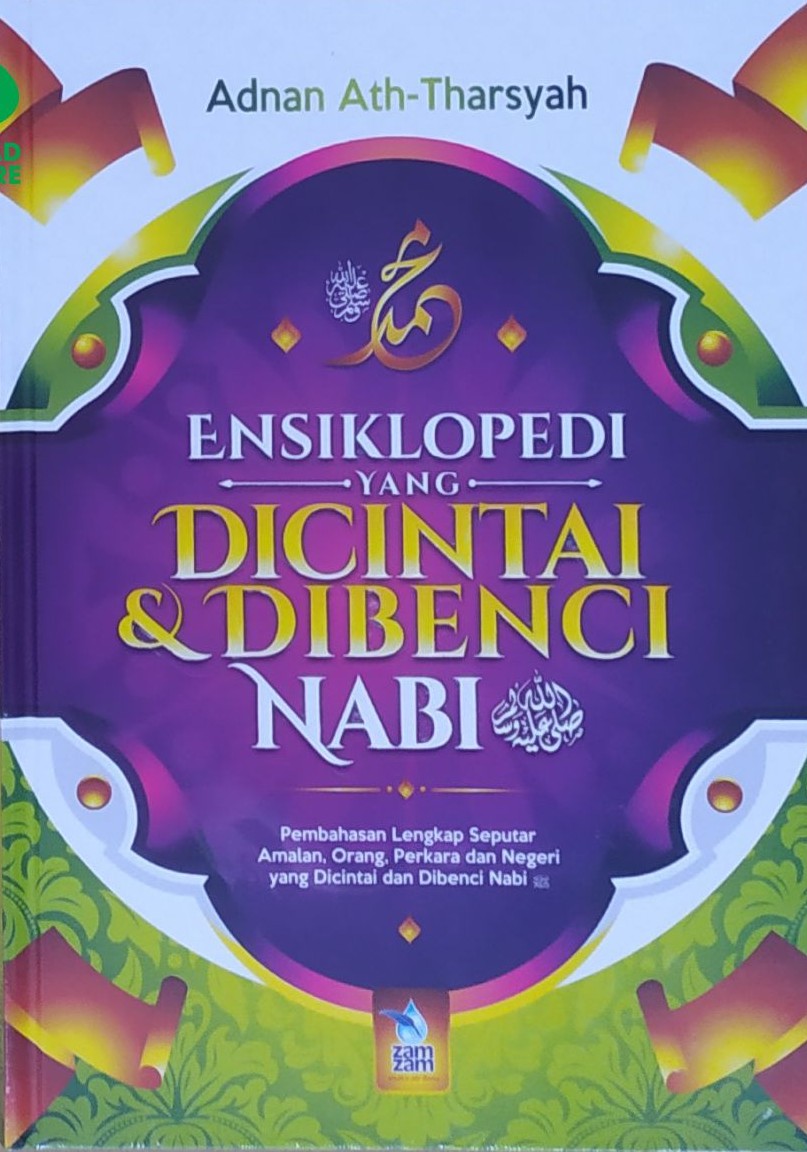 Ensiklopedia yang dicintai & dibenci Nabi