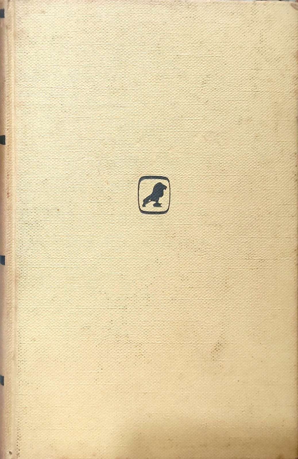 Het Klotsende Meer