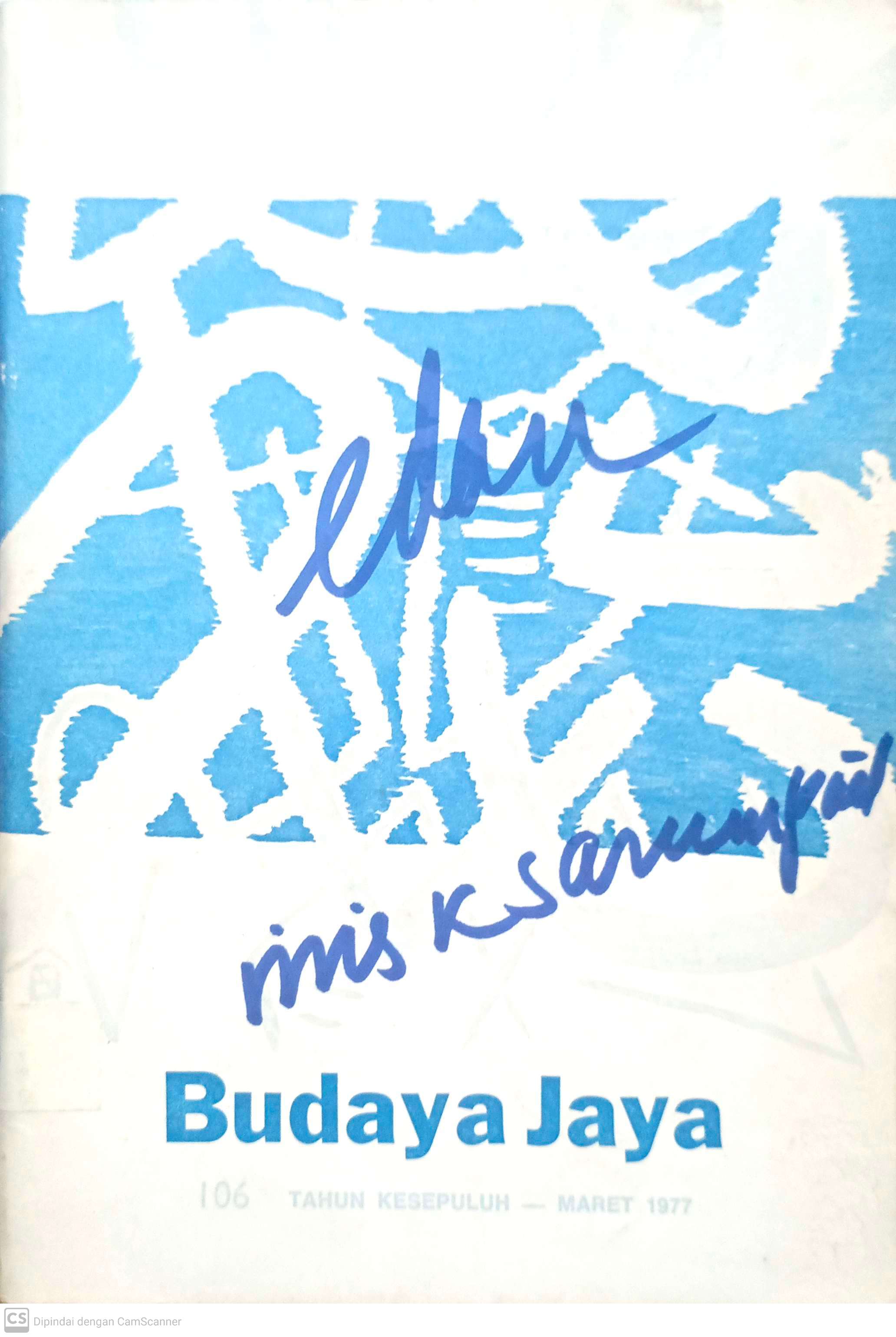 Edan : Dama dua Babak