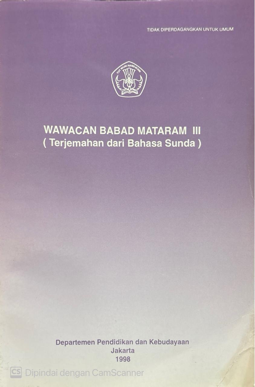 Wawacan babad mataram III : Terjemahan dari bahasa sunda