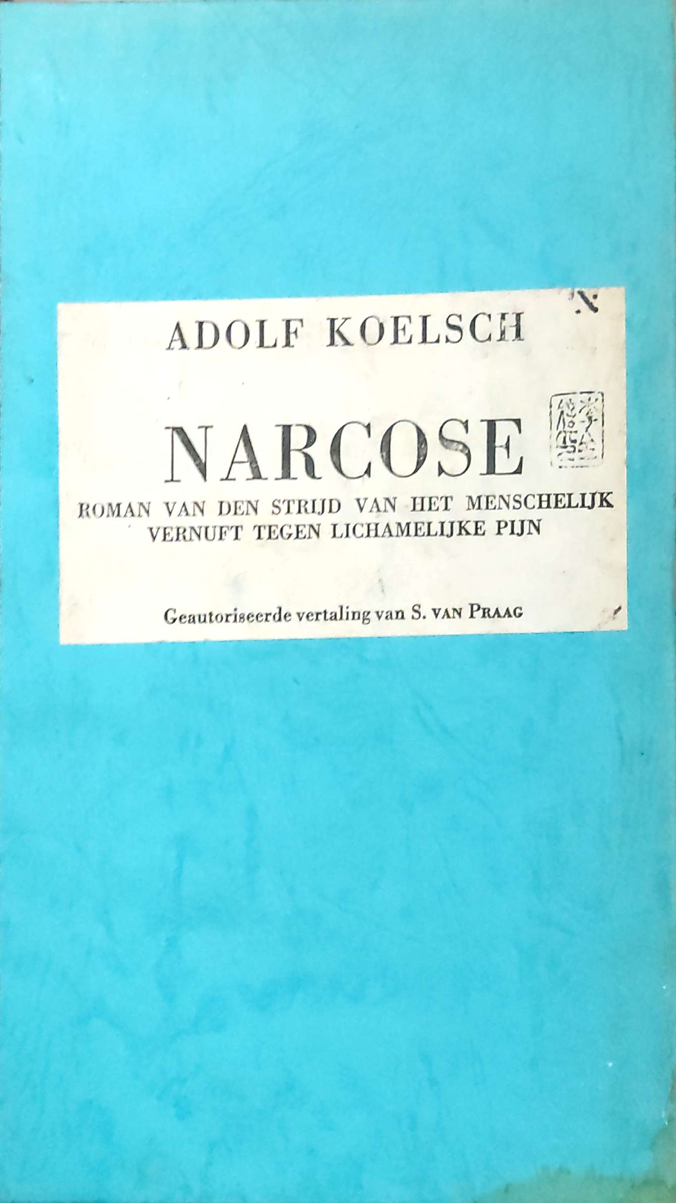 Narcose