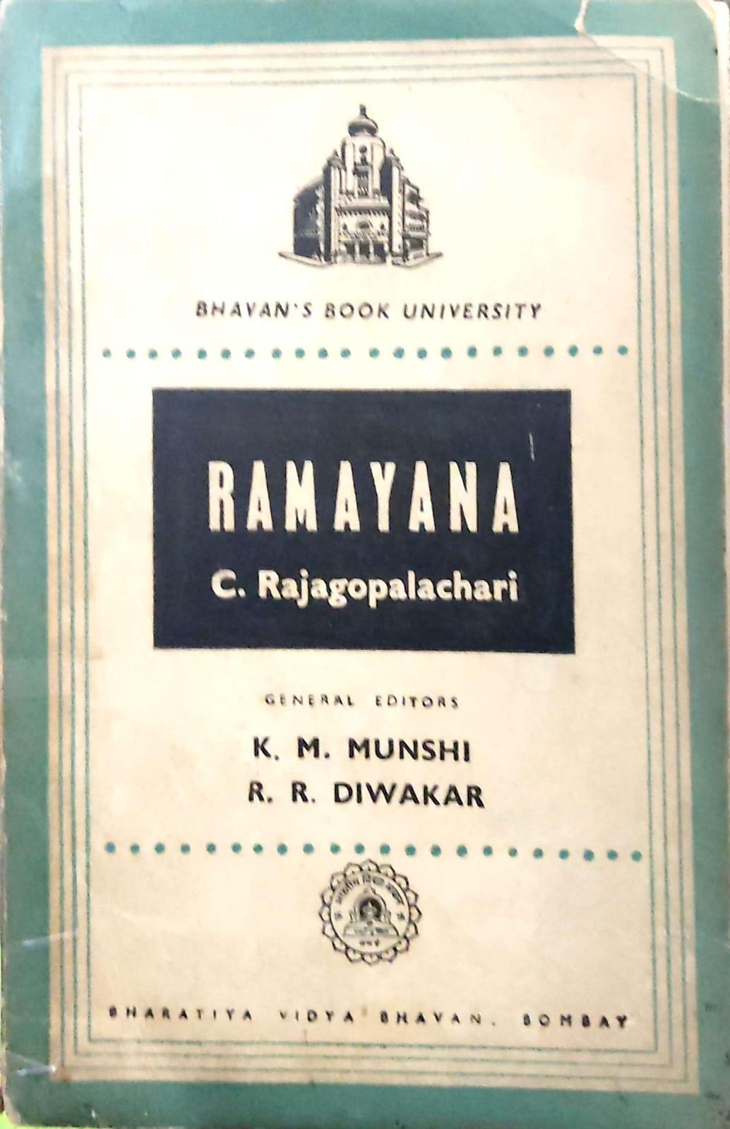 Ramayana : Bhavan Book University