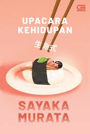 Upacara kehidupan