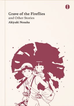 Grave of the fireflies