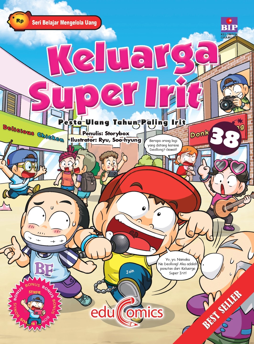 Keluarga super irit 38 :  pesta ulang tahun paling irit