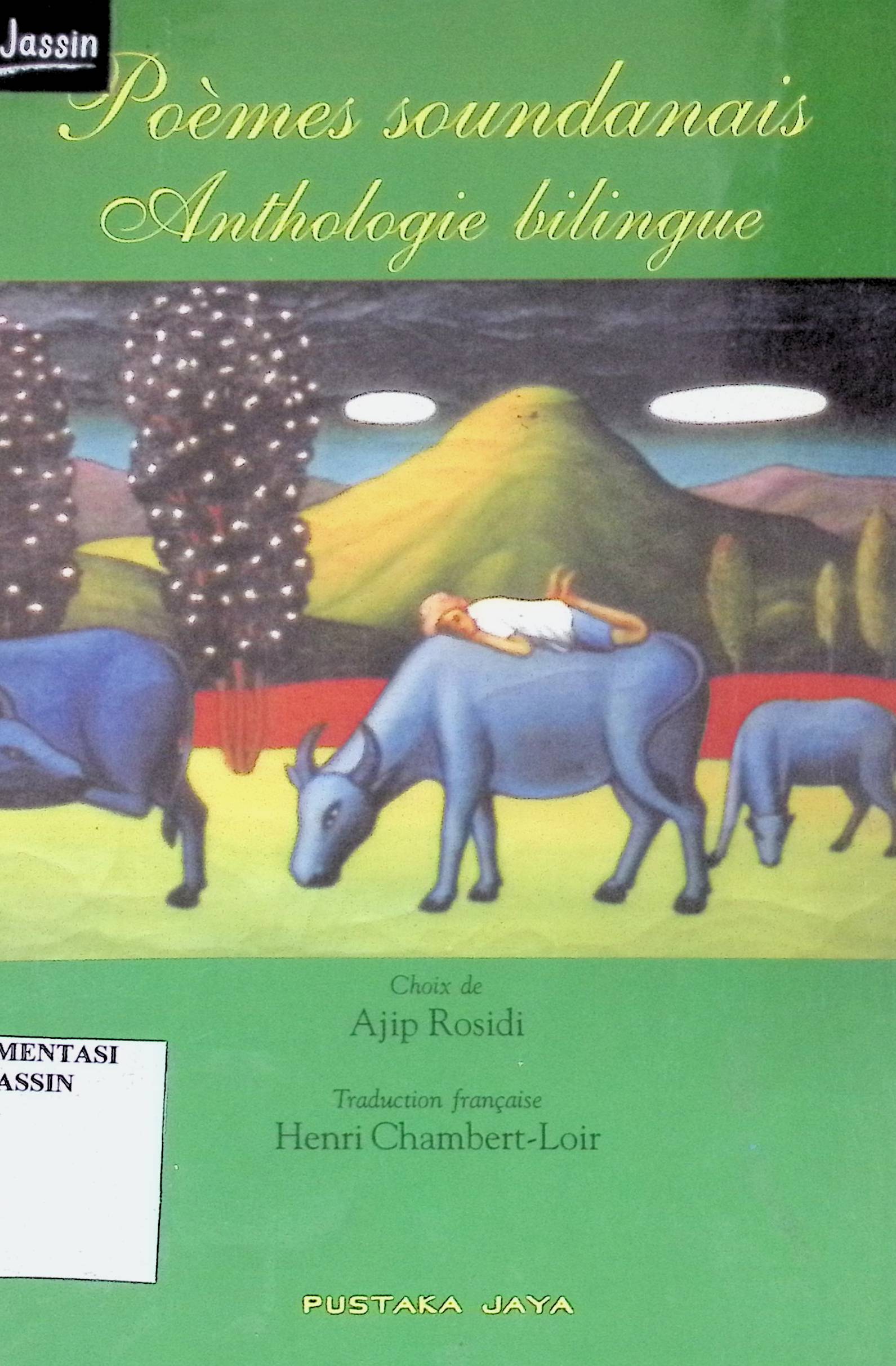 Poemes soundanais anthologie bilingue