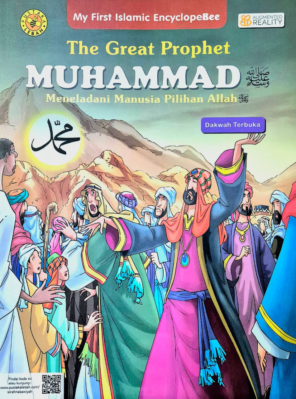 The Great Prophet Muhammad: Meneladani Manusia Pilihan Allah : Dakwah Terbuka