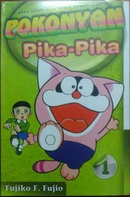 Pokonyan pika-pika volume 1