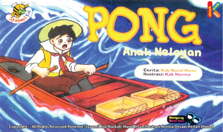 Pong Anak Nelayan