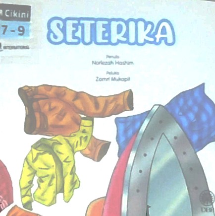 Seterika