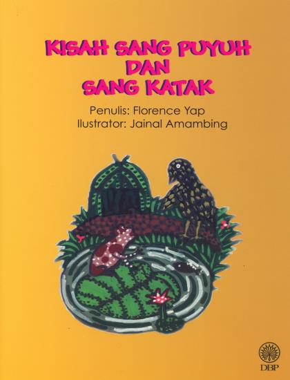 Kisah sang puyuh dan sang katak