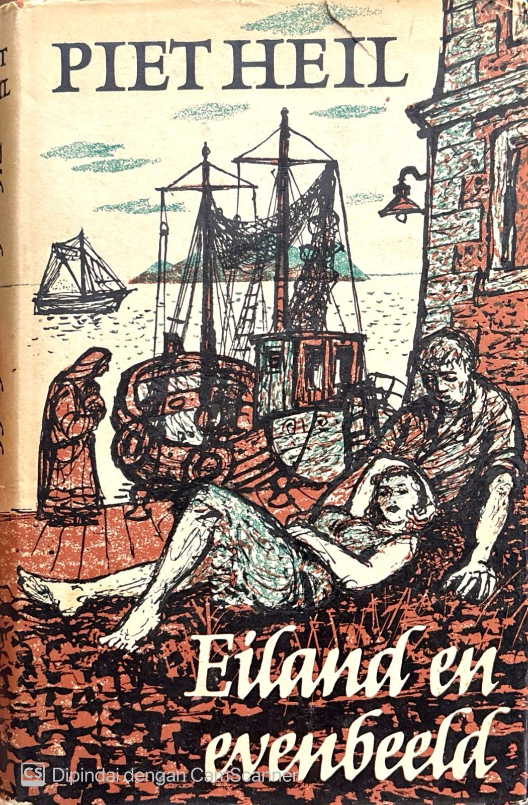 Eiland en evenbeeld / Heil PIet