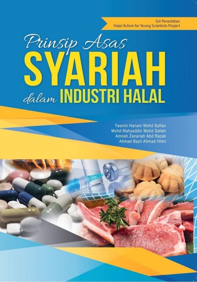 Prinsip asas syariah dalam industri halal