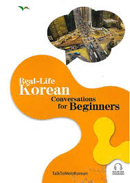 Real-life Korean conversations for beginners