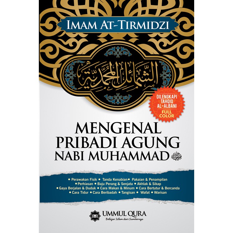 Mengenal pribadi agung Nabi Muhammad