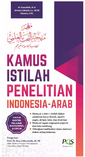 Kamus istilah penelitian indonesia - arab