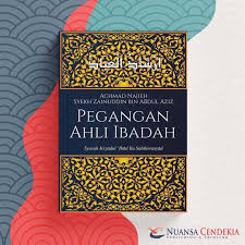 Pegangan ahli ibadah