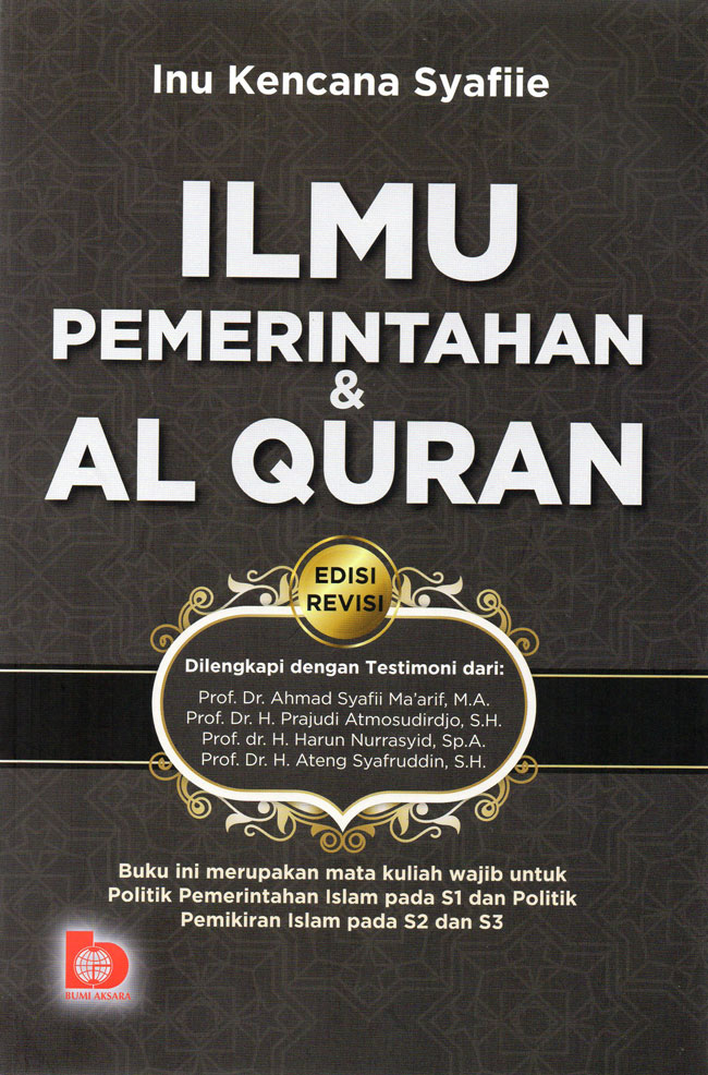 Ilmu pemerintahan & al quran : edisi revisi