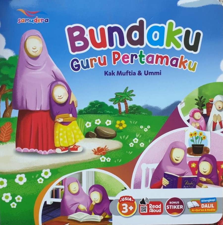 Bundaku guru pertamaku