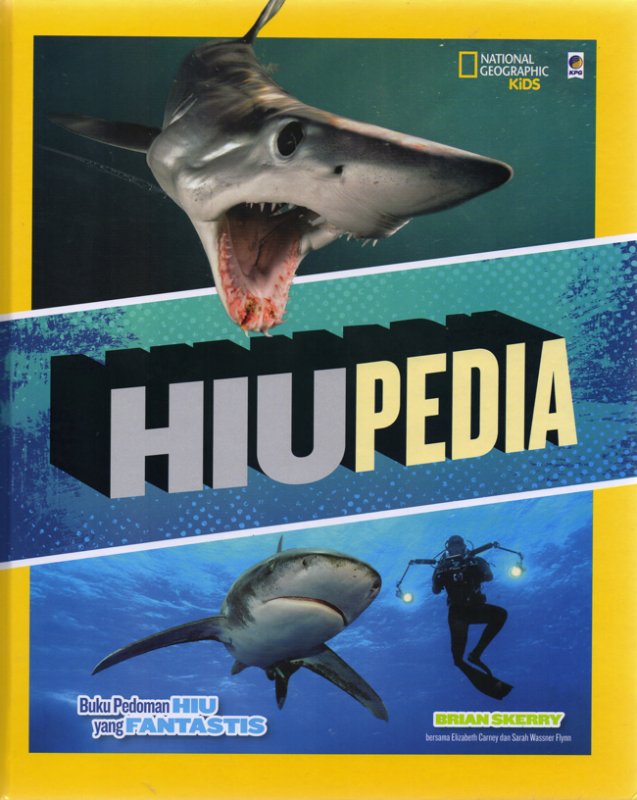 Hiupedia