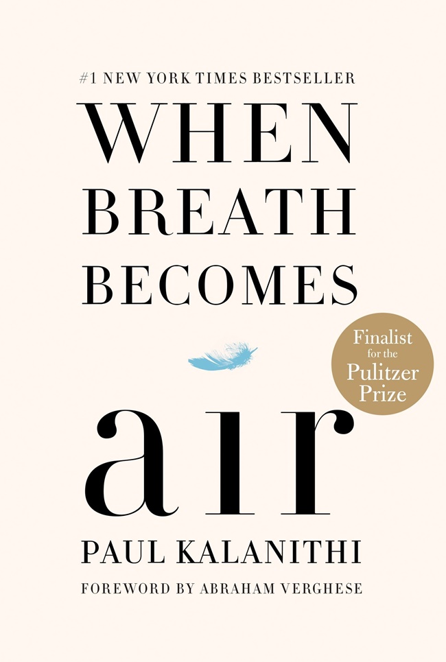 When Breath Becomes Air