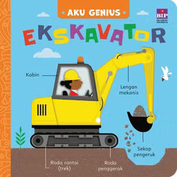 Aku genius: Ekskavator