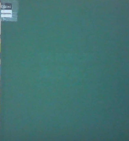 Tak'alik ab'aj :  el inicio de la cultura Maya