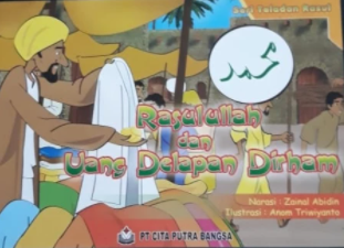 Rasulullah dan Uang Delapan Dirham