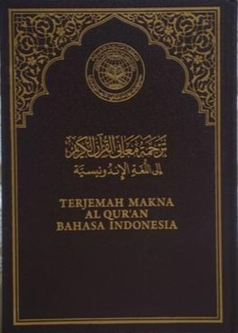 Terjemah makna Al Qur'an Bahasa Indonesia