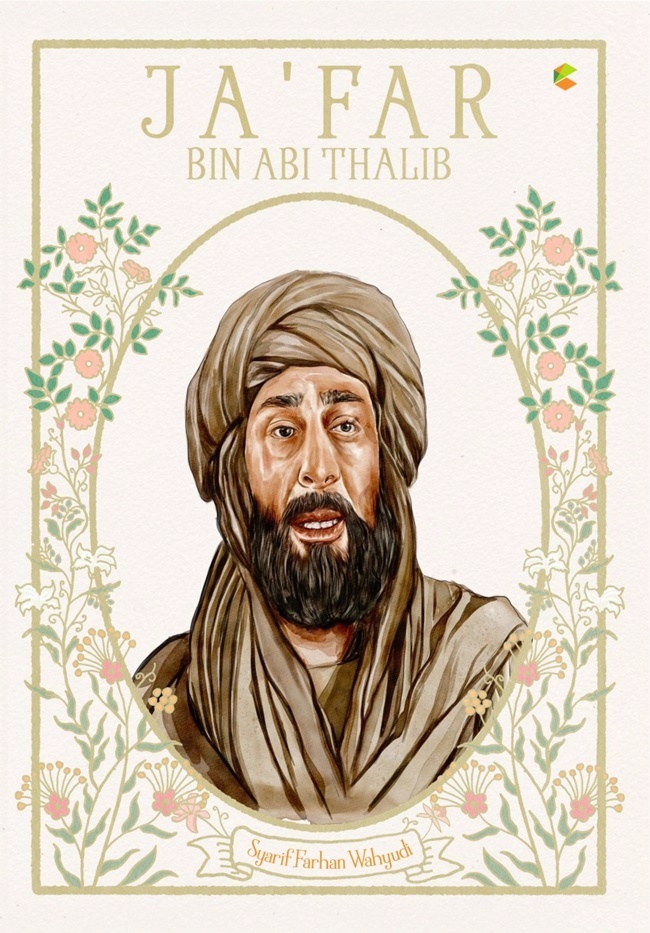 Ja'far din Abi Thalib