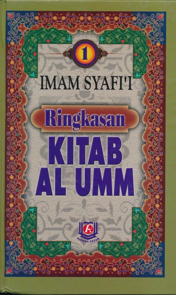 Ringkasan kitab Al Umm, Buku 1 jilid 1-2