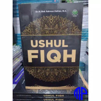 Ushul Fiqh :  Ushul Fiqh