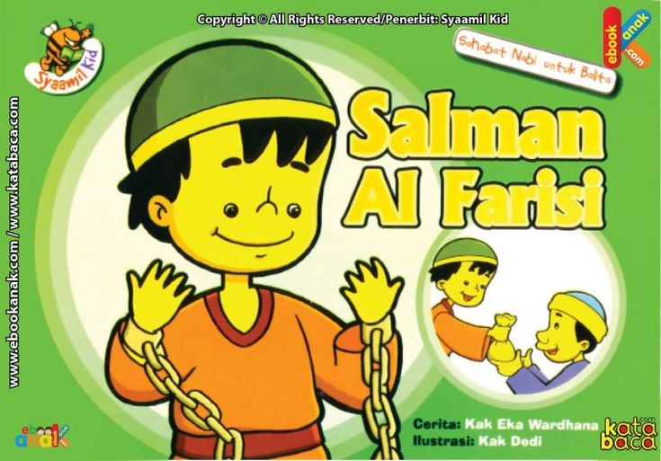 Salman Al Farisi : Sahabat Nabi untuk Balita