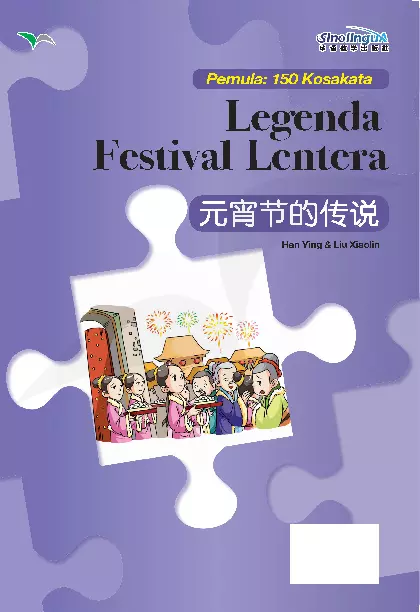 Legenda festival lentera