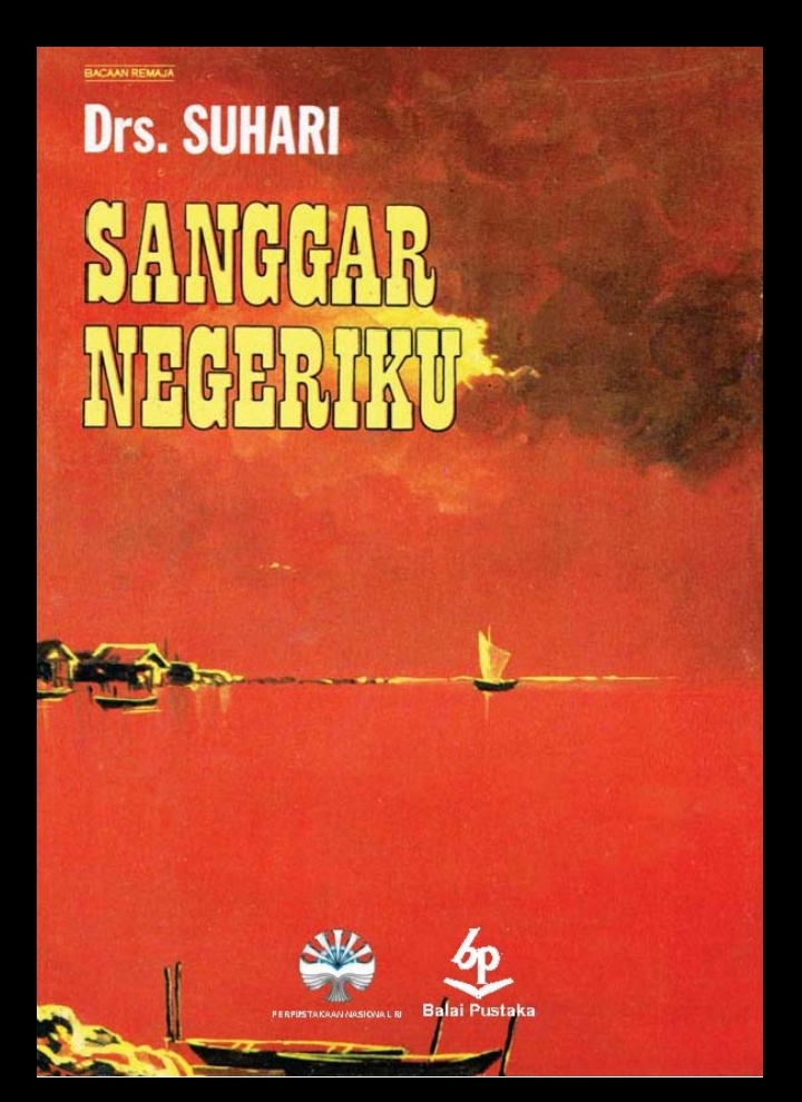 Sanggar Negeriku