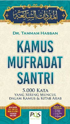 Kamus Mufradat Santri