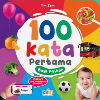 100 kata pertama :  bayi pintar