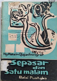 Sepasar dan satu malam
